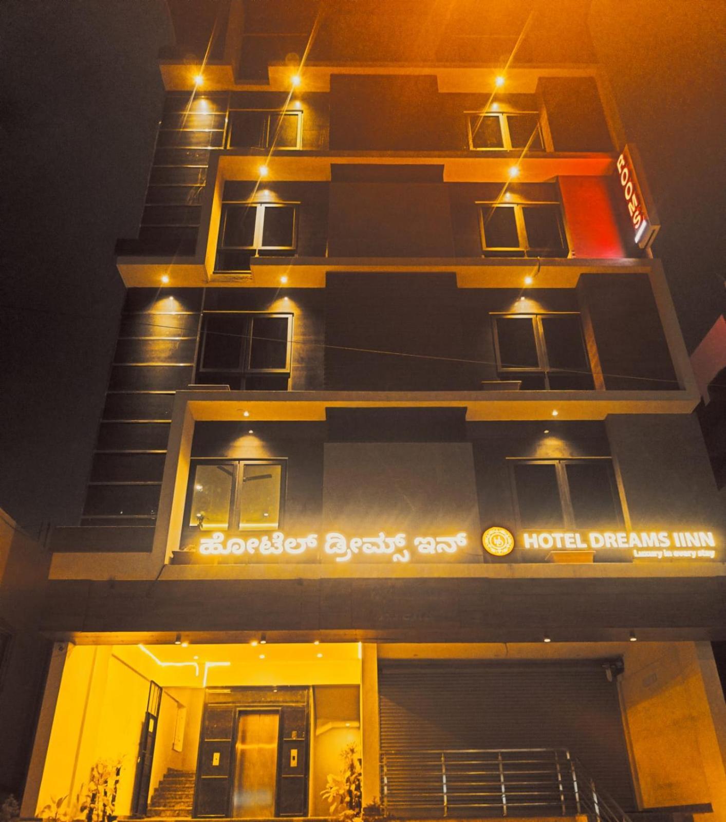 Hotel Dreams Inn Bengaluru Kültér fotó