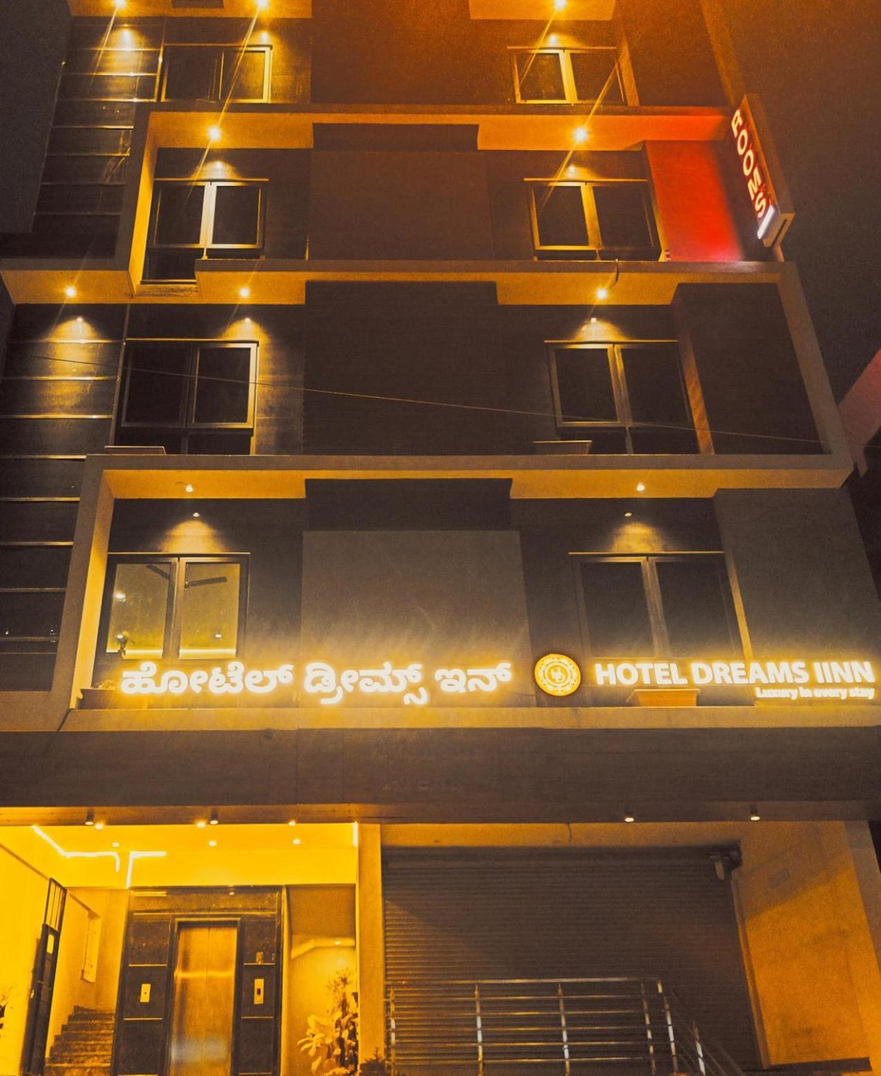 Hotel Dreams Inn Bengaluru Kültér fotó